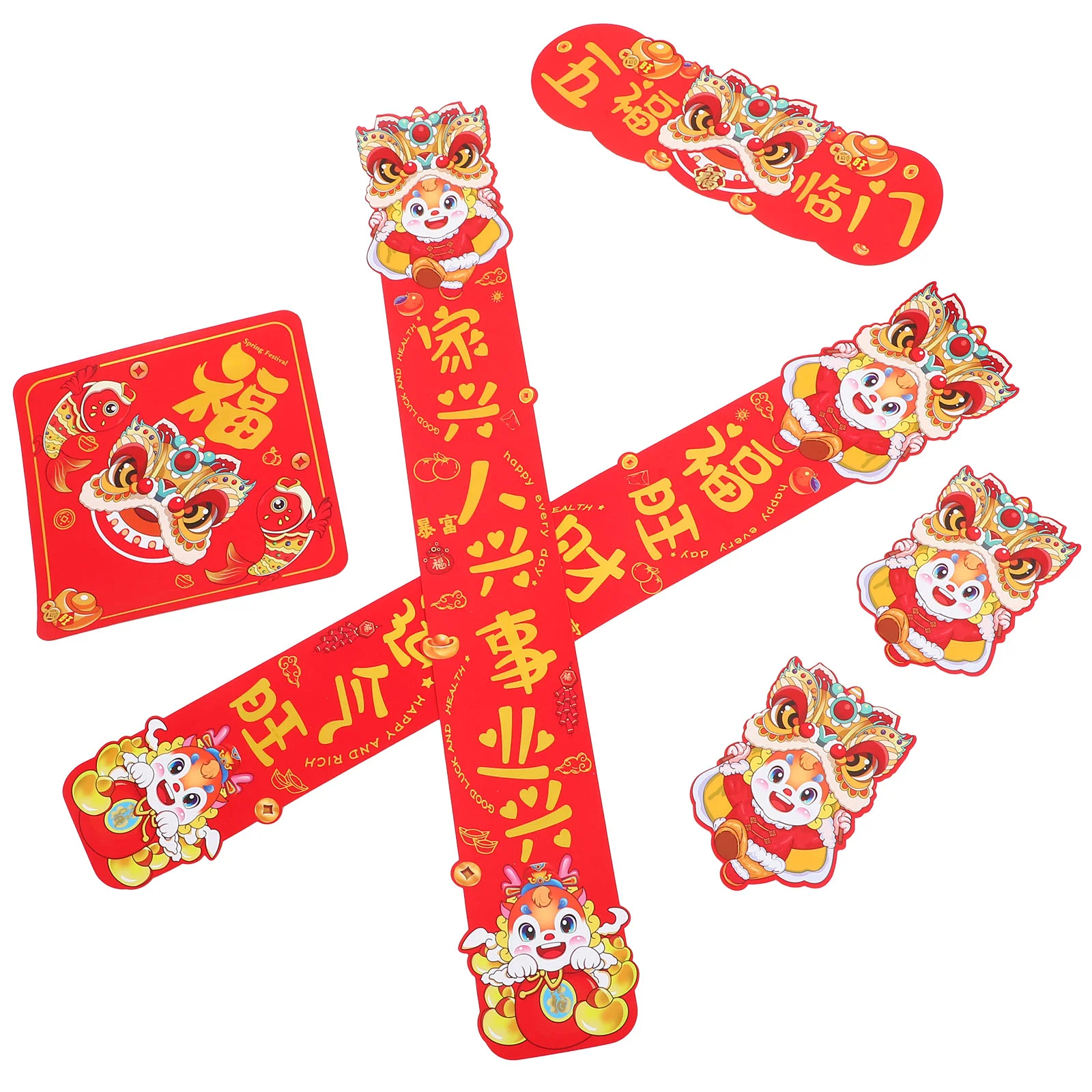

Fu Character Wall Decor Birthday Decoration for Girl Chinese Style Door Couplet