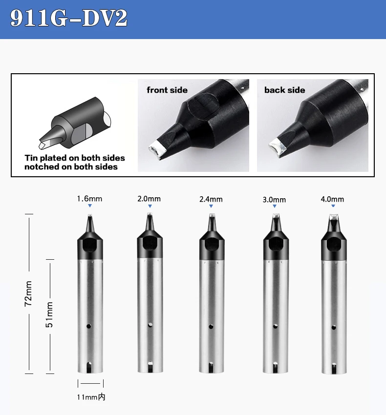 Наконечники паяльника для автоматического 911 г 5 шт.