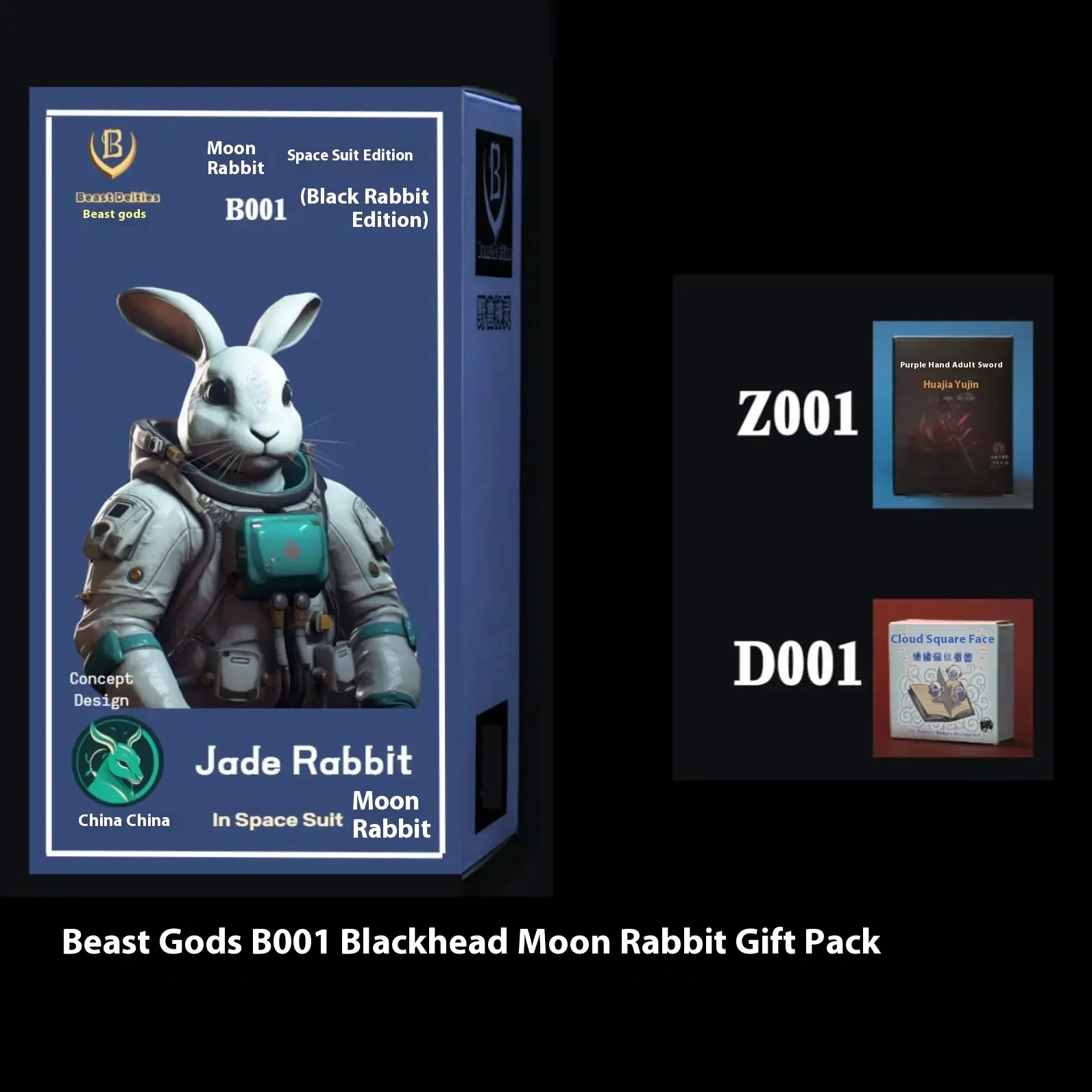 Kong Studio In Space Suit Beast Deities B006 B007 B008 B009 Нефритовый кролик Аниме Фигурка Передвижной