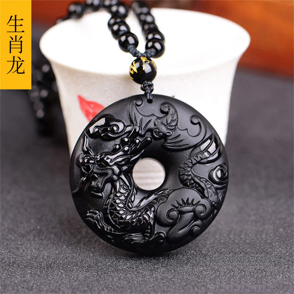 Природный черный обсидиан резной китайский двенадцати Зодиак дракона круглая