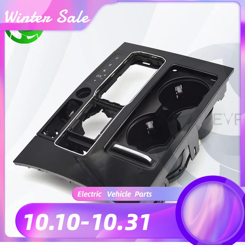 

Suitable for VW Atlas Water cup holder For Atlas Gear shift lever panel frame 3CG864263 3CG 864 263
