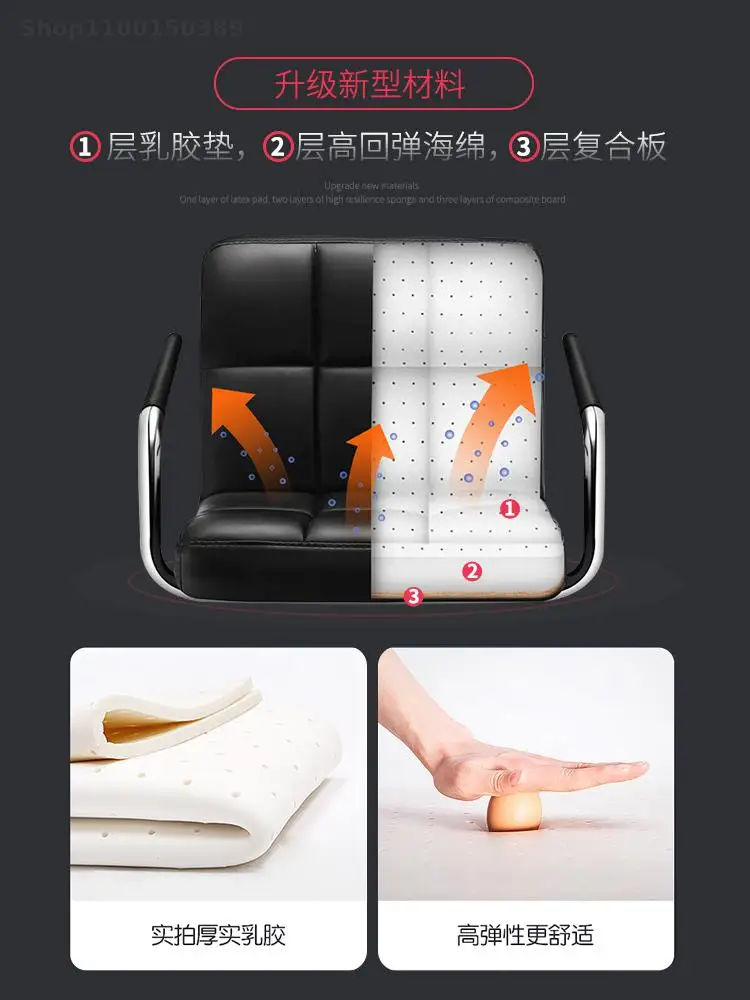 Барный стул высокого качества барный модная спинка подлокотник простой