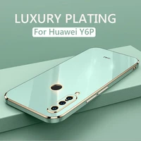 Luxury Square Plating Phone Case For Huawei Y6P 2020 Soft TPU Silicone Back Cover Fundas
