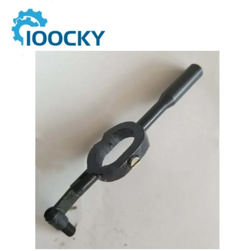 

2pcs/lot C6104 Watchmaker Lathe Tailstock Push Rod