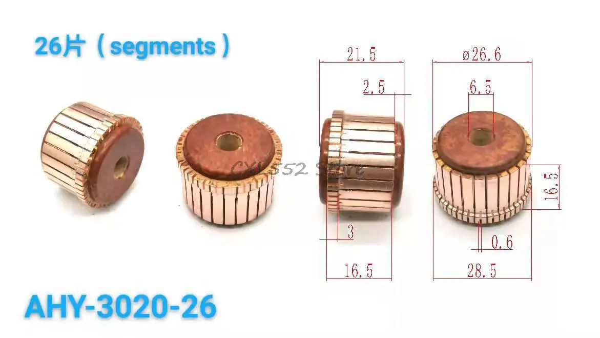 

5 шт., 6,5x16,5 (21,5) x мм, 26P
