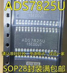 1-10 шт. ADS7825U SOP28