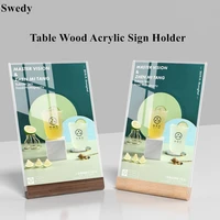 a6 100x150mm clear l shape acrylic sign holder stand table number menu paper card holder display stand picture photo frames