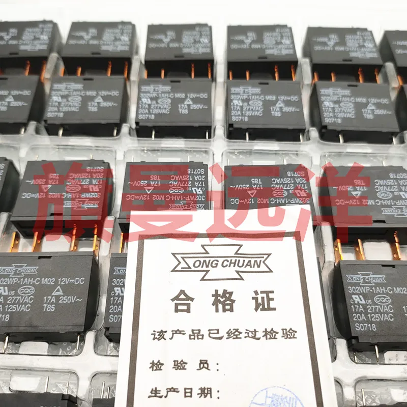 302WP-1AH-C 12 В 20A 4 M02 M07