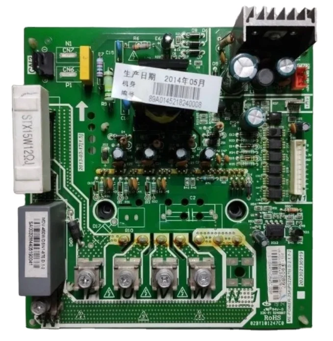 

New MDV-450W/DSN1-8T0 17127000001235 17127000003156 17127000000430 Midea Power Module Driver Board