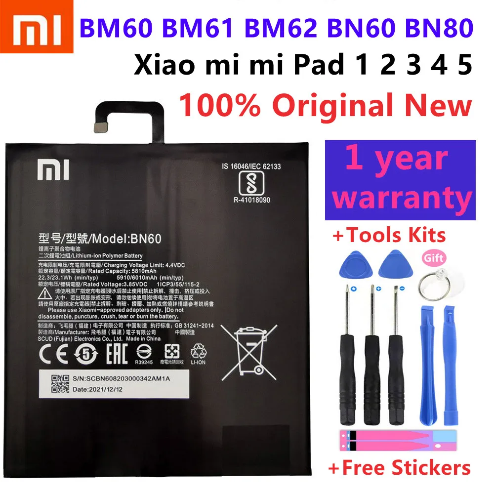 Xiao mi 100% Orginal Tablet Replacement Battery For Xiaomi Pad 1 2 3 4 4 Plus Mipad 1 2 3 4 4Plus High Capacity Batteries+Tools