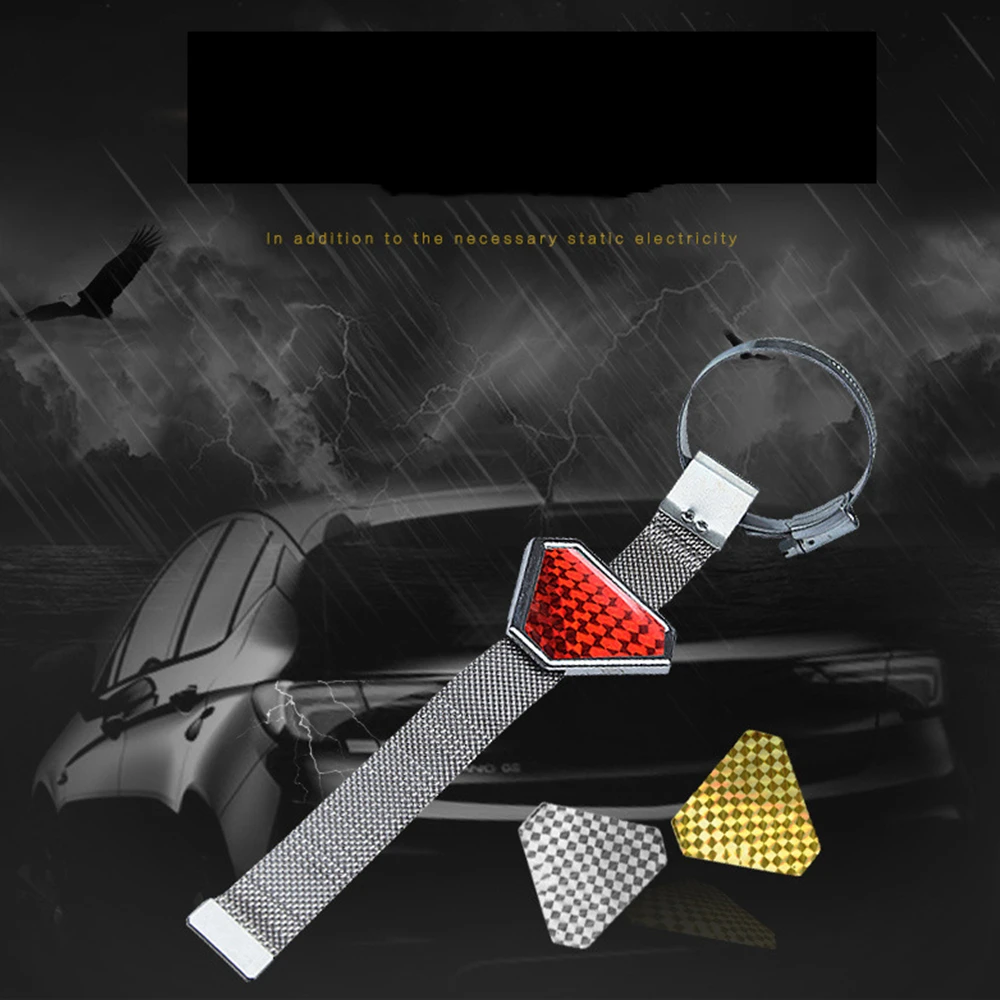 

Антистатическая лента треугольной формы для заземления автомобиля, металлическая Электростатическая предупреждающая светоотражающая ле...