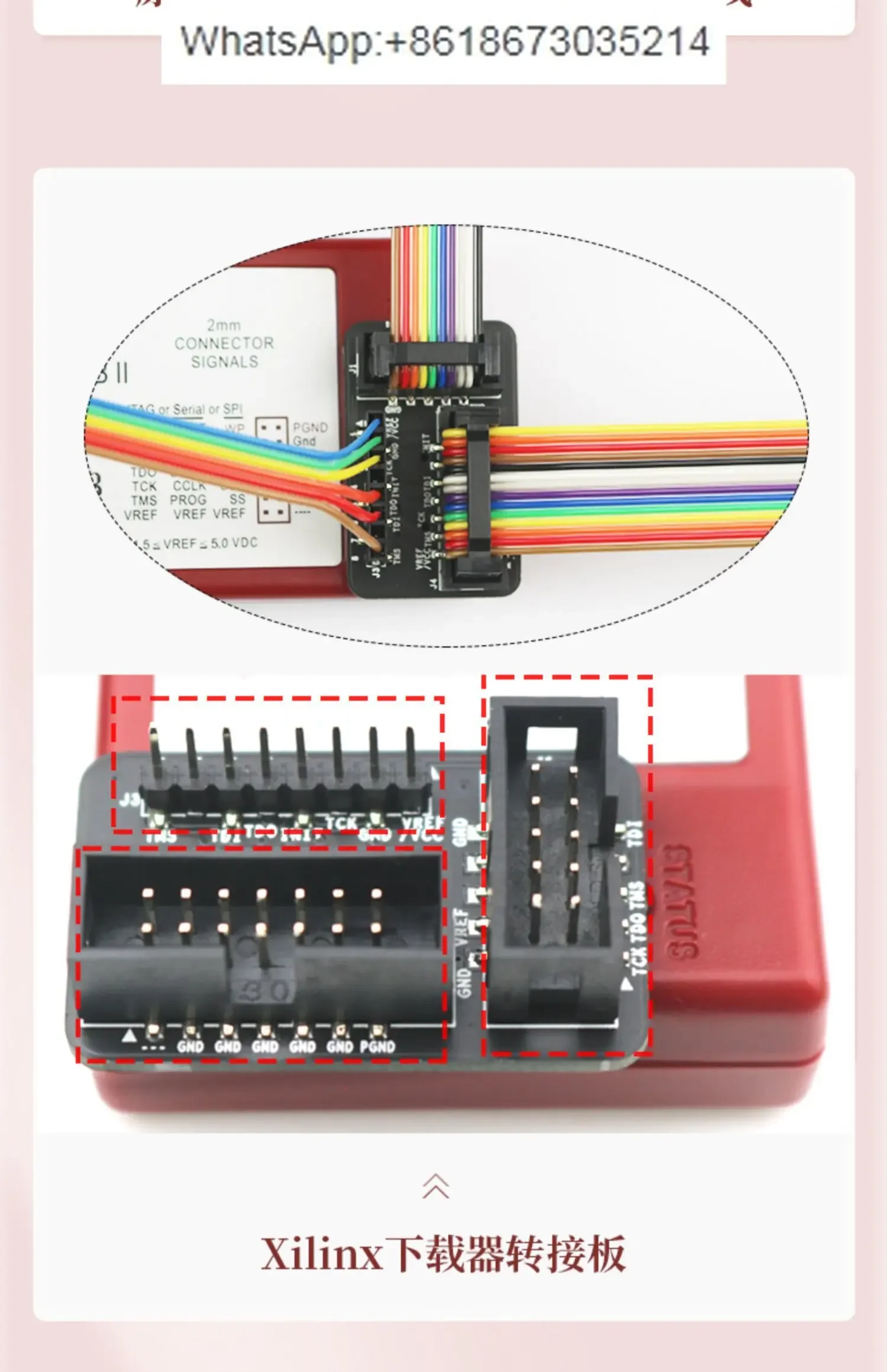 HW-USB-II-G DLC10 USB II кабель для загрузки