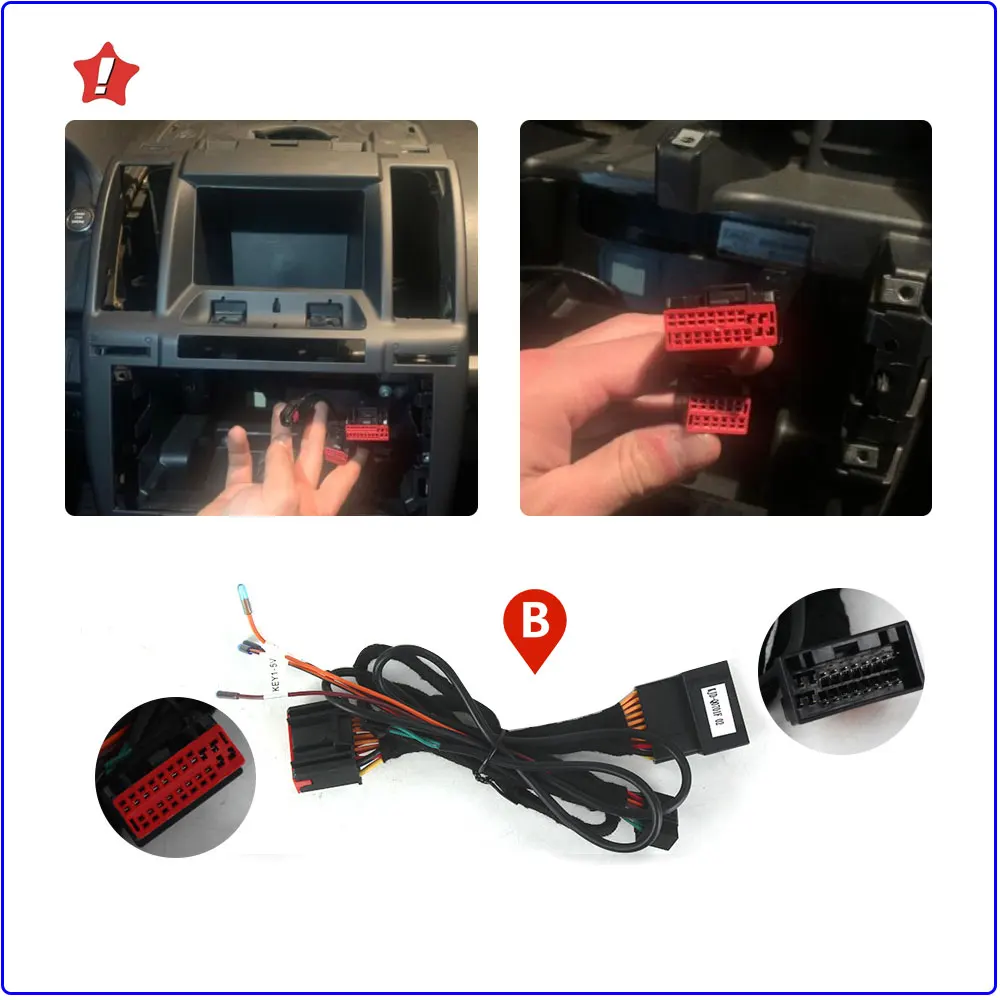 Наш кабель для Land Rover Freelander 2 2007 - 2012