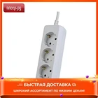 Сетевой фильтр Perfeo Powermate 3 Sockets 1.5m White PF-PE-3 1.5-W