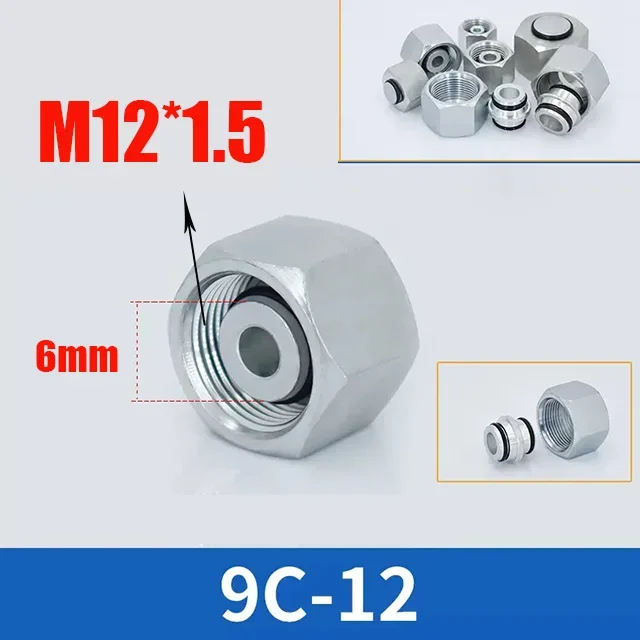 Заглушка с внутренней резьбой H-типа, метрическая 24-градусная конусная уплотнительная заглушка, фитинги из углеродистой стали, гидравлическое соединение, масляная пробка