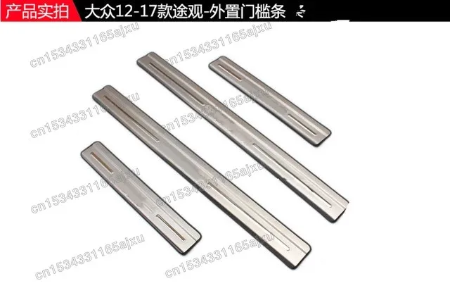 

for VW for Volkswagen TIGUAN 2007 2008 2009 2010 2011 2012-2016Stainless Steel Door Sill / Scuff Plate / Threshold 4pcs/set