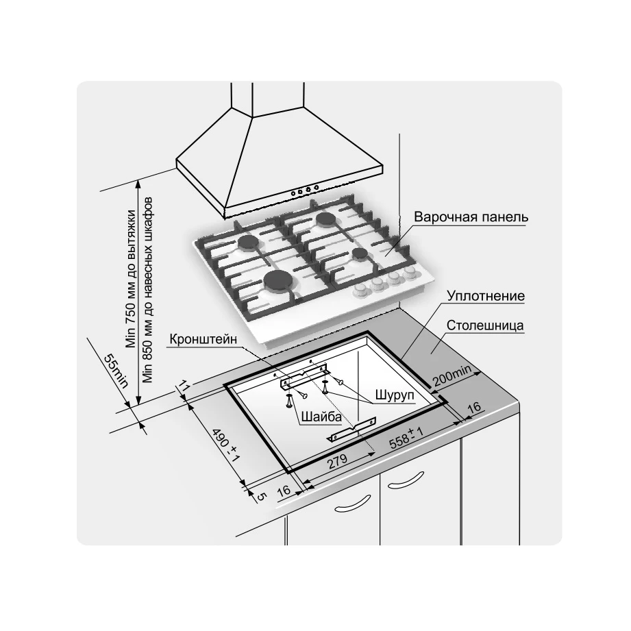 Gas hob GEFEST PVG 1212 K83 Home Appliances Major Bulit Hobs in | Бытовая техника