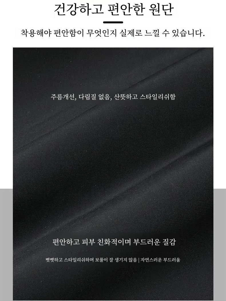 Мужское зимнее утолщенное теплое пальто с хлопковой подкладкой Woodpecker зимняя