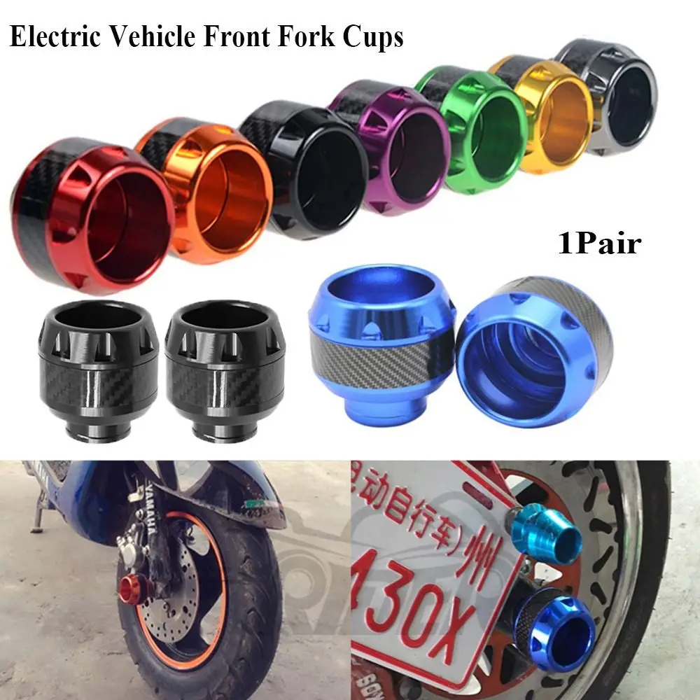 

Универсальные Слайдеры для педалей электромобиля, защита от падения, взрывозащищенные аксессуары для безопасности мотоцикла, передние вил...