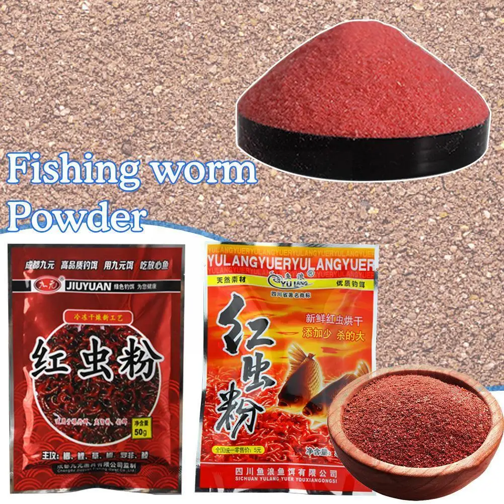 

30/50g Worm Fish Attractant Fishing Attractant Bait Carp Fishing Additive Tool Bloodworm Fish Bait Powder I4T9