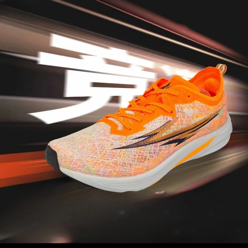 2024 профессиональные гоночные тренировочные беговые кроссовки Удобная