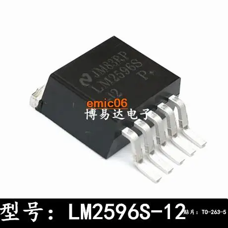 

10 шт., оригинальный товар в наличии, Φ TO-263-5 3A 12V