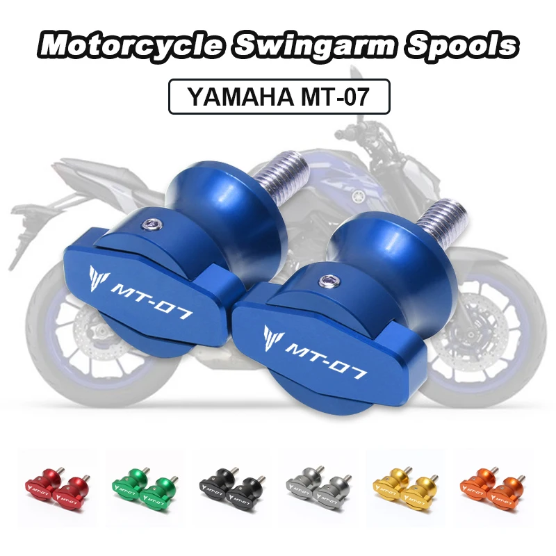 

Мотоциклетные аксессуары, алюминиевые катушки CNC Swingarm для YAMAHA MT-07 MT07