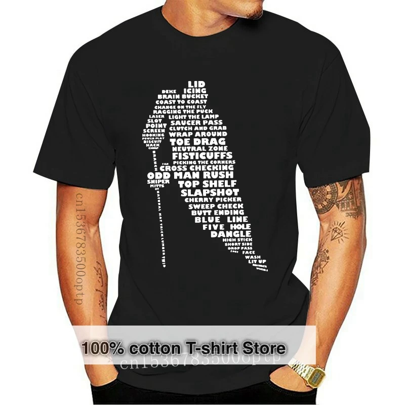 

Ice Hockey Language Player Calligram Men's T-Shirt unisex men women t shirt