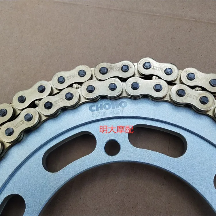 

Sprocket Sprockets Chain Disc Holder Large And Small Chain Sprocket Motorcycle Accessories For LIFAN V16 LF250 D V 16