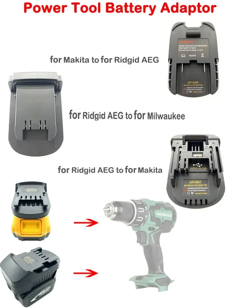 Адаптер-переходник для аккумулятора Makita в RIDGID AEG