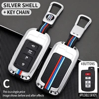 zinc alloy car key fob cover case for toyota avalon camry corolla rav4 highlander 2016 2015 2014 car remote holder protector