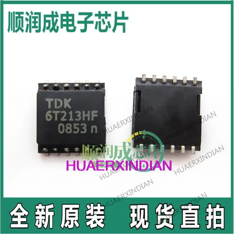 Новый оригинальный телефон TDK 6T216HF TDK/ SOP12