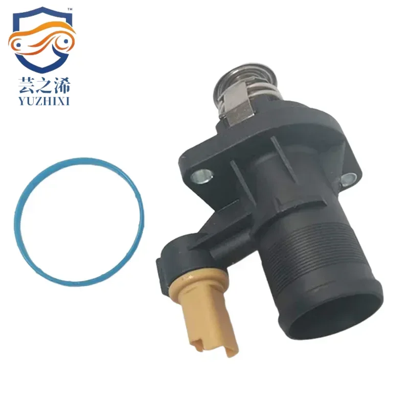 9648542680 1338E4 1338.E4 корпус термостата охлаждающей жидкости автомобильного двигателя