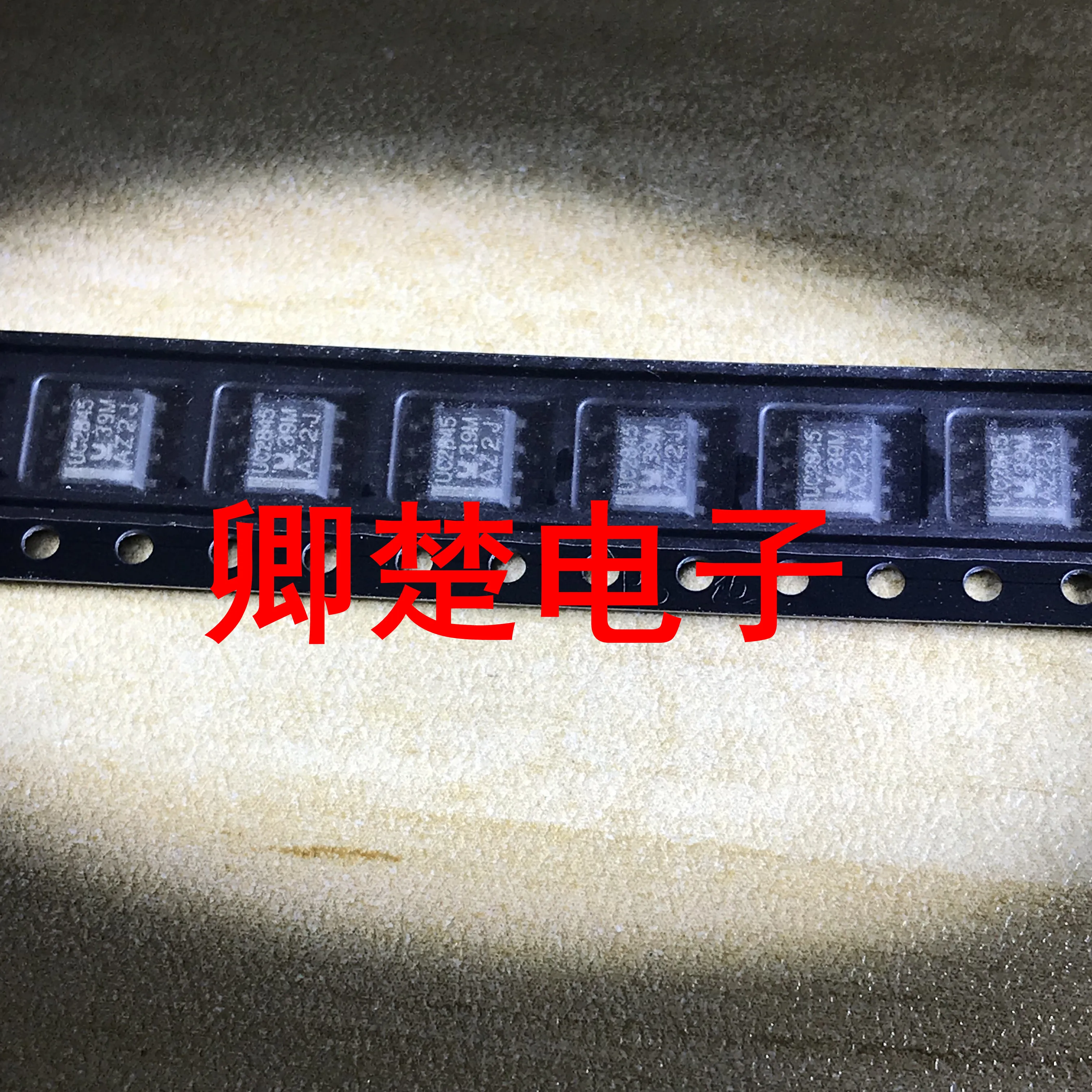 

30pcs original new UC2845D8TR SOP switch controller chip