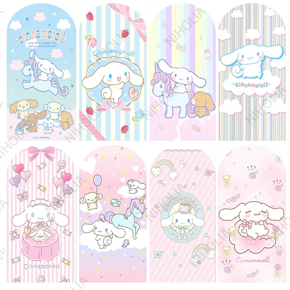 Фотофон Cinnamoroll с арочной аркой