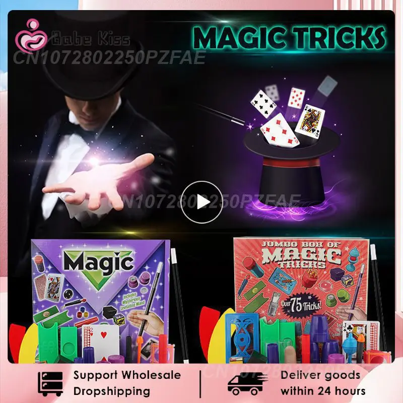 

1~6PCS New 1 Set 17 Style Funny Children's Magical Props Set Classic Tricks Box Set Toys Kinds Props Card Puzzle Toy Sets For