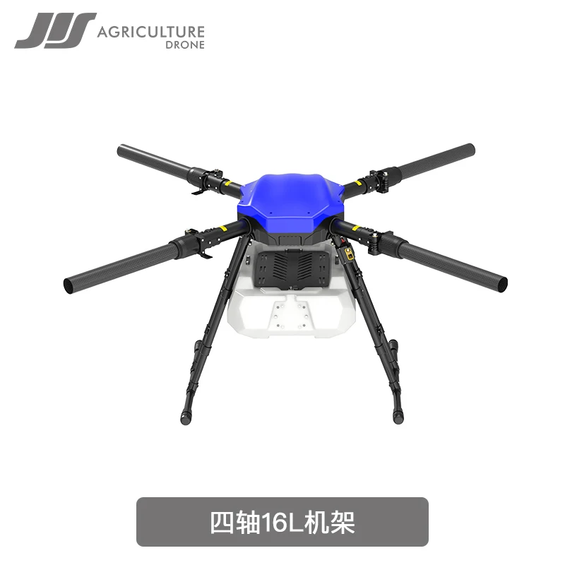 

JIS Agriculture drone EV416 16L Spraying pesticides Frame parts motor with propeller agriculture spray pump misting nozzle