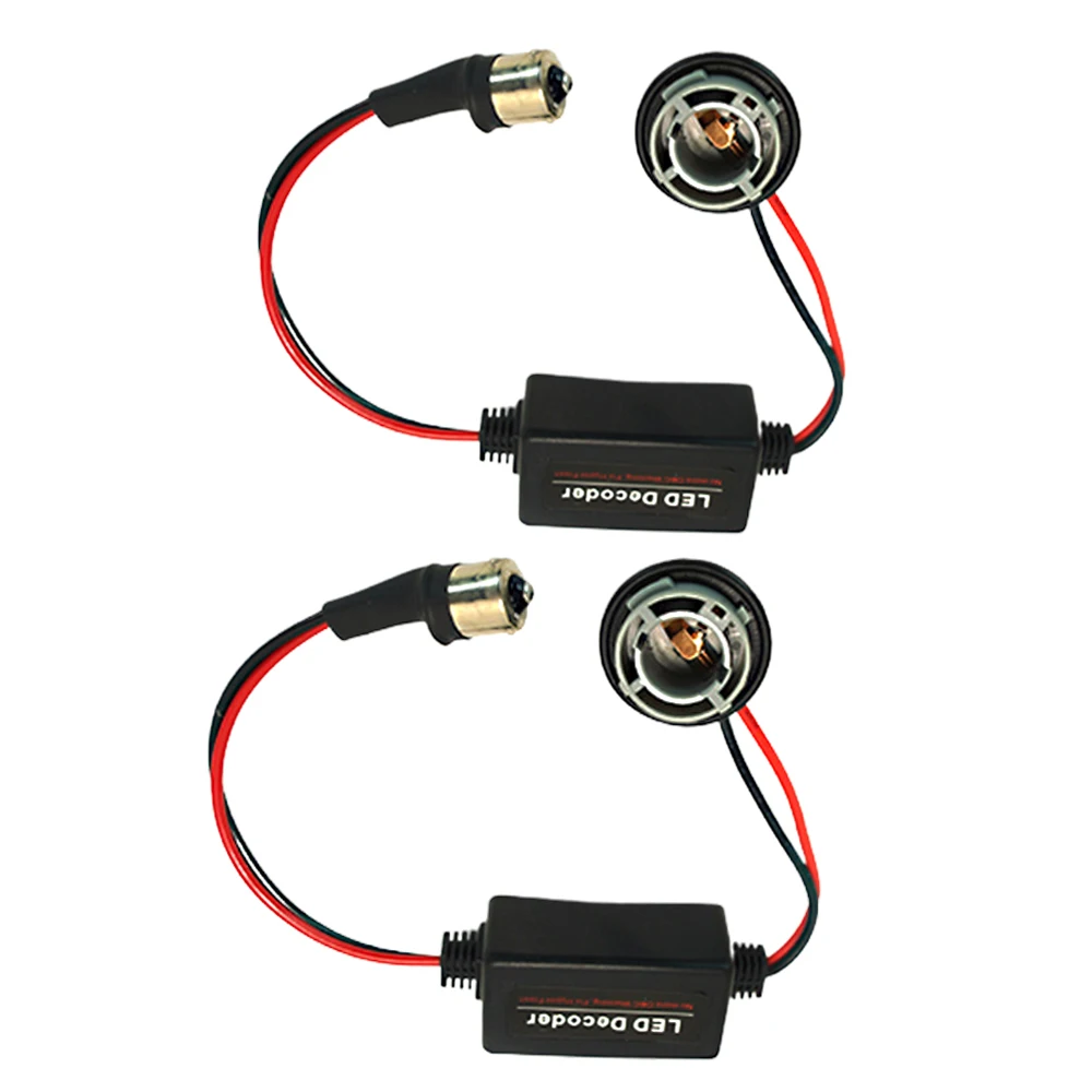 Устройство для защиты от мерцания автомобиля 12 В 2 шт.