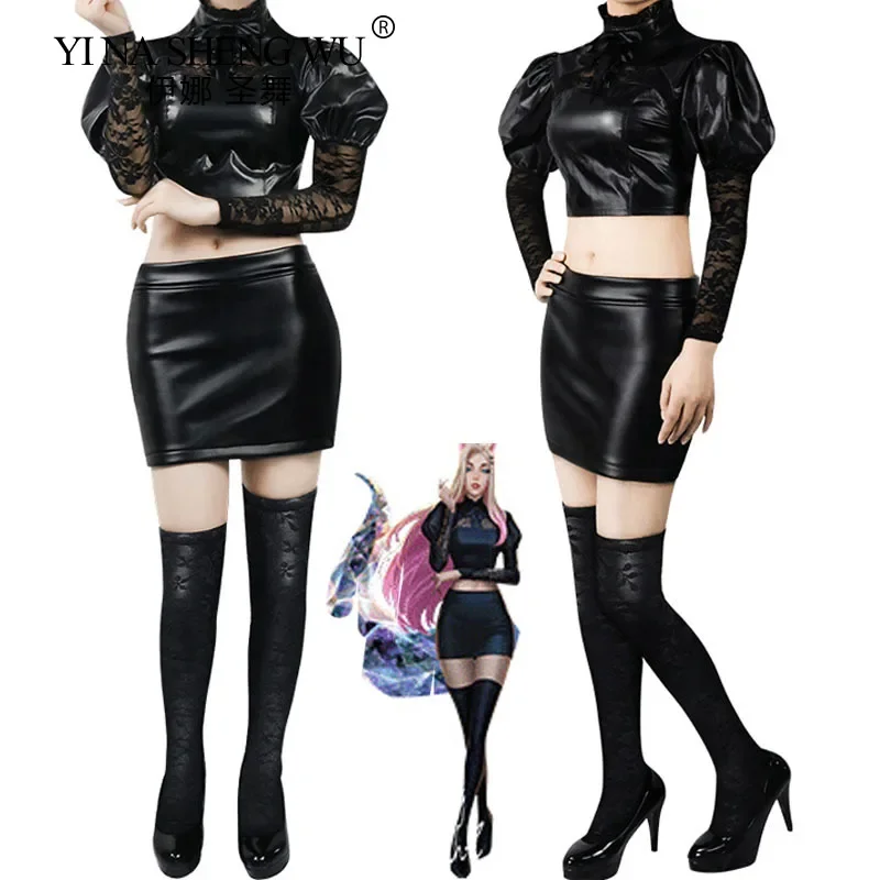 Rolecos игра KDA серия Ahri Akali KaiSa Evelynn Косплей Костюм Хэллоуин сексуальная девушка