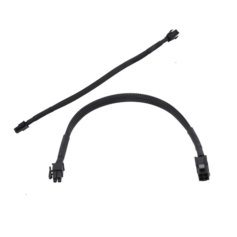 

2 шт./упаковка, 4-контактный удлинитель ATX CPU для материнской платы, 12 В