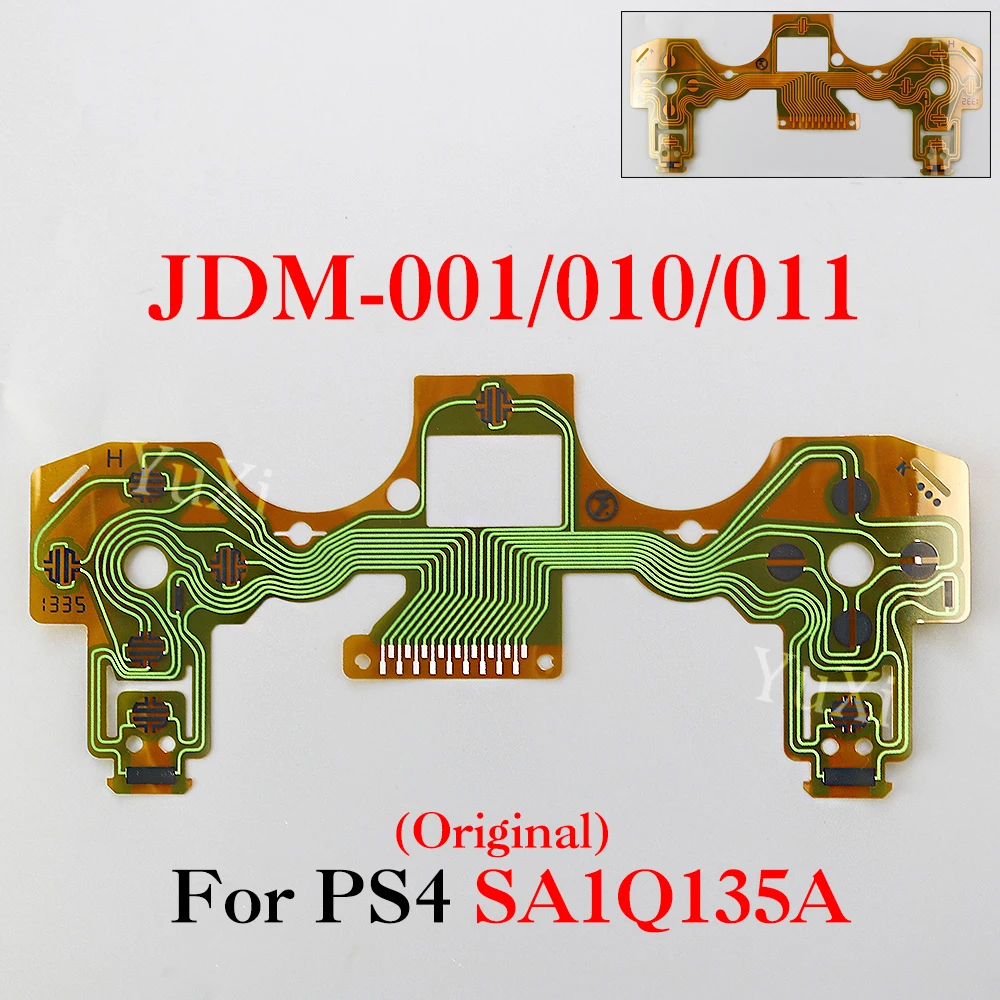 Проводящая пленка для PS4 Pro Slim JDM JDS 001 010 011 030 040 050