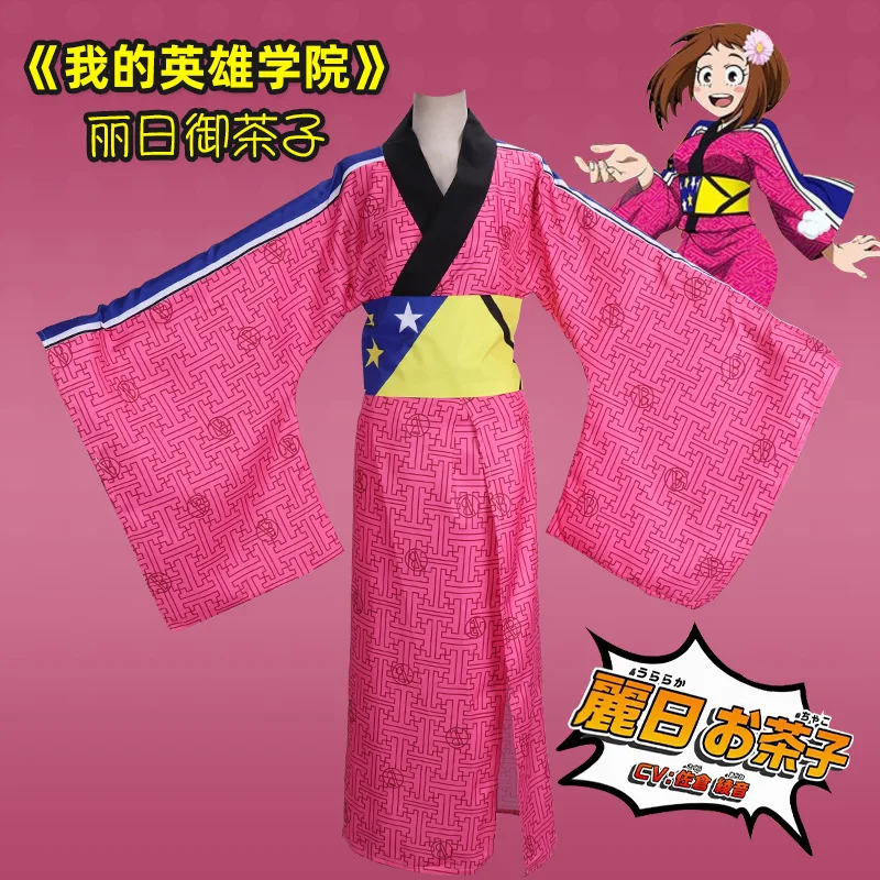 

Ochaco Uraraka Cosplay Dress Japanese Kimono My Hero Academia Cosplay Dresses Boku No Hero Red Top Skirt Waist Seal 3Pcs Set
