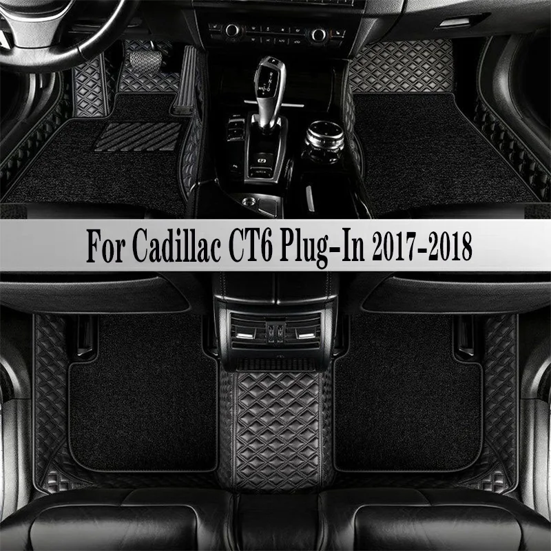 

Подключаемые коврики для Cadillac CT6 2017 2018, автомобильные напольные коврики, автомобильные аксессуары, интерьерные части, пользовательские нап...