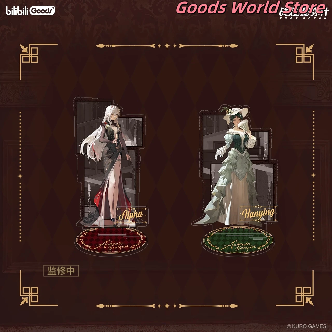 Оригинальная серая фигурка Punishing Raven Lucia No.21 Noctis Arisa lamia Watanabe Qu акриловая табличка