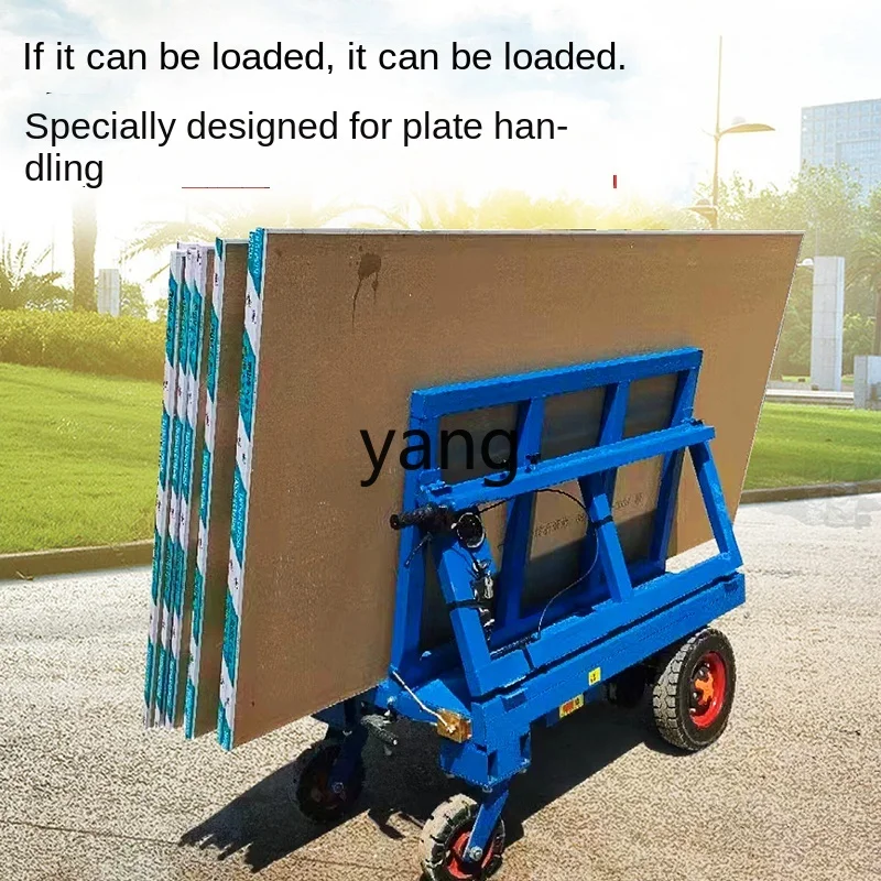 Электрический четырехколесный складной велосипед для строительной площадки