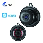 Ip-камера видеонаблюдения, Wi-Fi, 2,1 градусов, с TF-картой