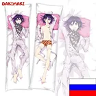 Дакимакура Кокичи Ома Данганронпа арт. D0339