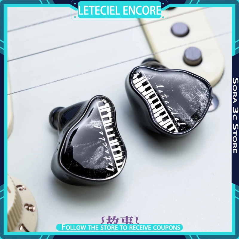 Фото Наушники Hi-Fi LETECIEL ENCORE, эргономичный дизайн, внутриканальные, кабель из бескислородной меди с серебряным покрытием, высококачественные музыкальные наушники №1
