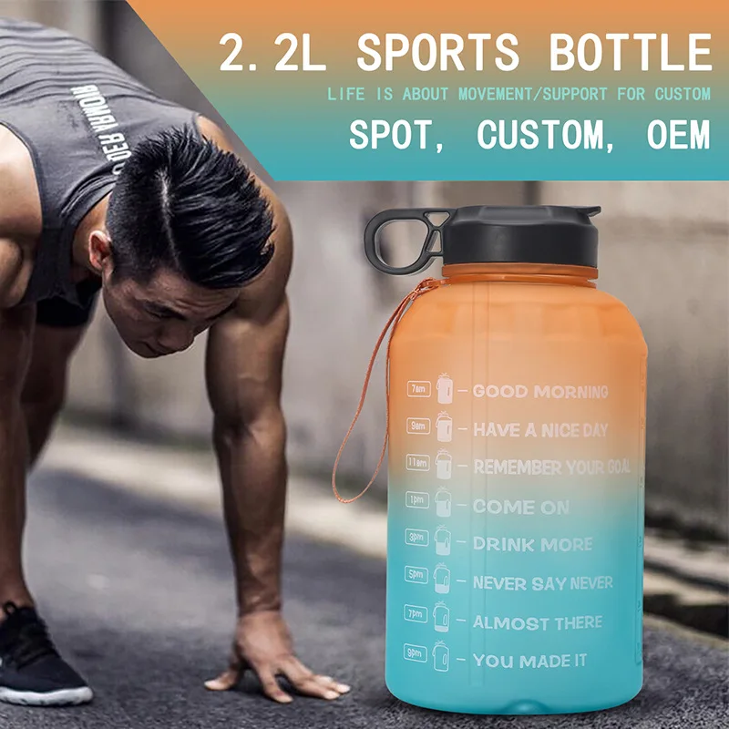 

Бутылка для воды объемом л, с соломинкой