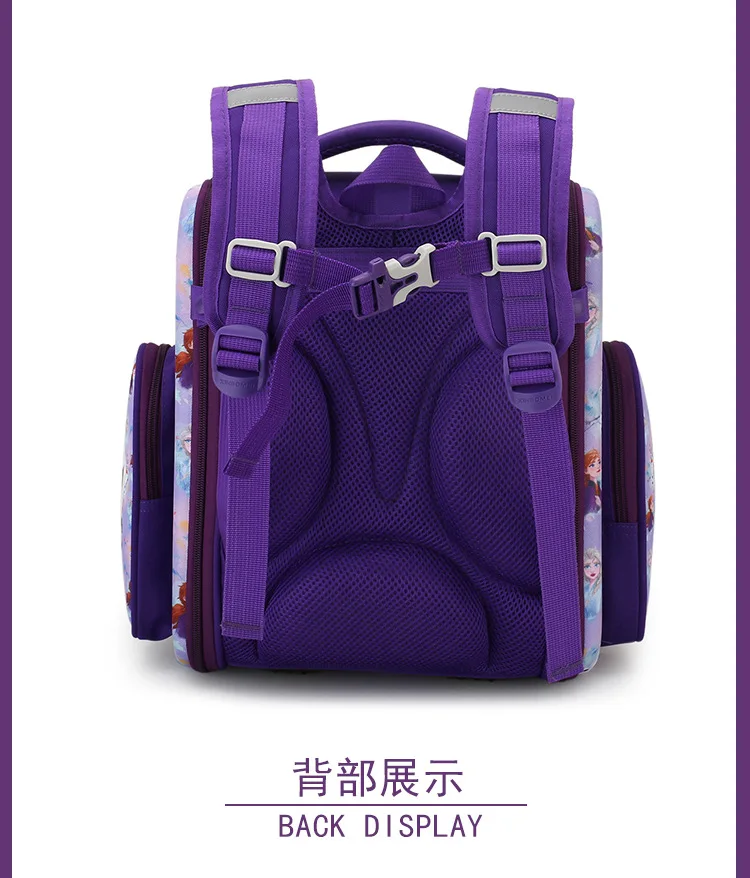 Ортопедический рюкзак на плечо для девочек с героями Диснея Холодное сердце